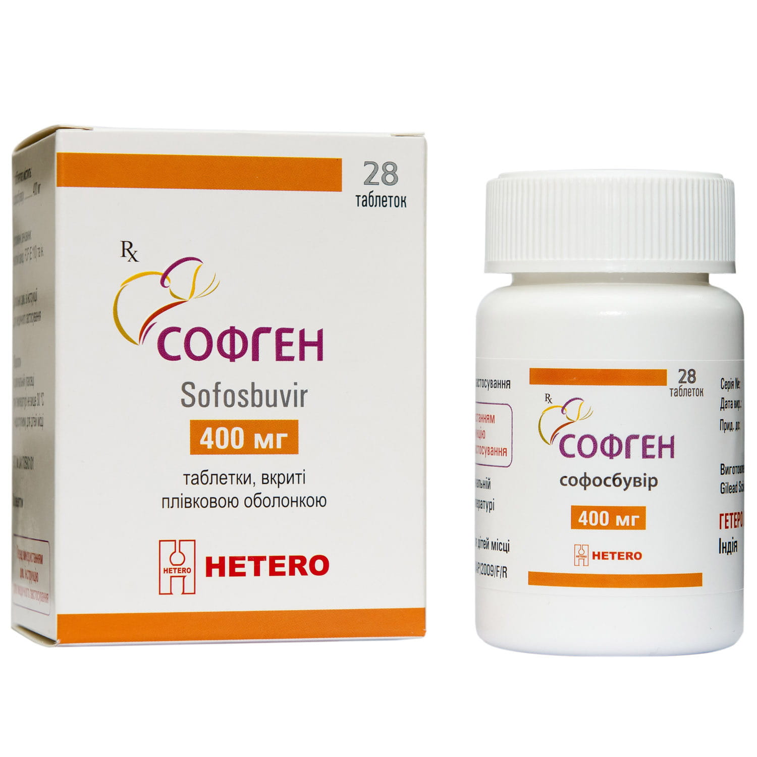 Софген таблетки,в/плів. оболонкою по 400 мг №28